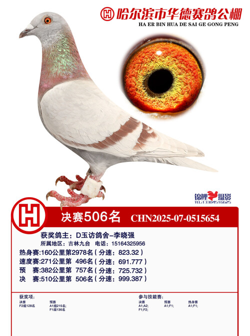 cd89888554b7e56197ceffd40825b61c.jpg