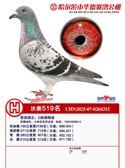 d6b5915016b524141da03aee95d6e690.jpg