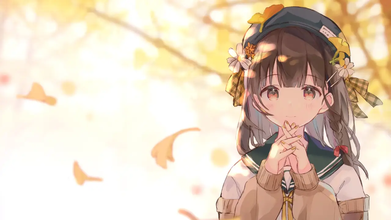 秋日少女
