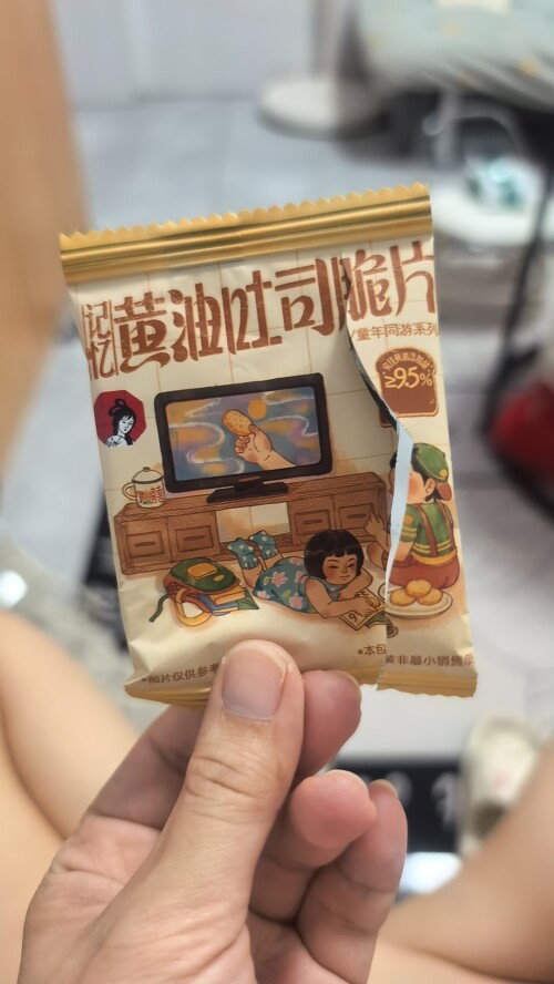 e030a9c5a6890b3fcc5f8a4350a59a6a.jpg