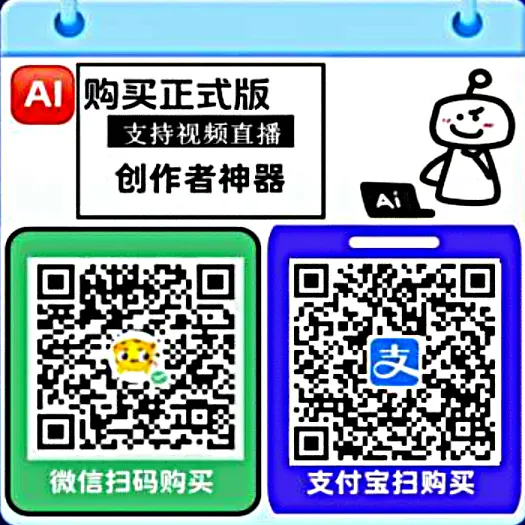 wechat 2025 10 19 181342 190