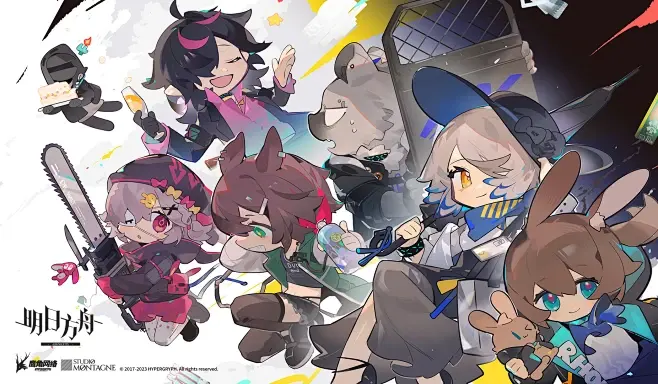 arknight4year