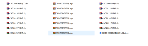 49d65a63af89c3d3ebf06f9e9679fc84.png