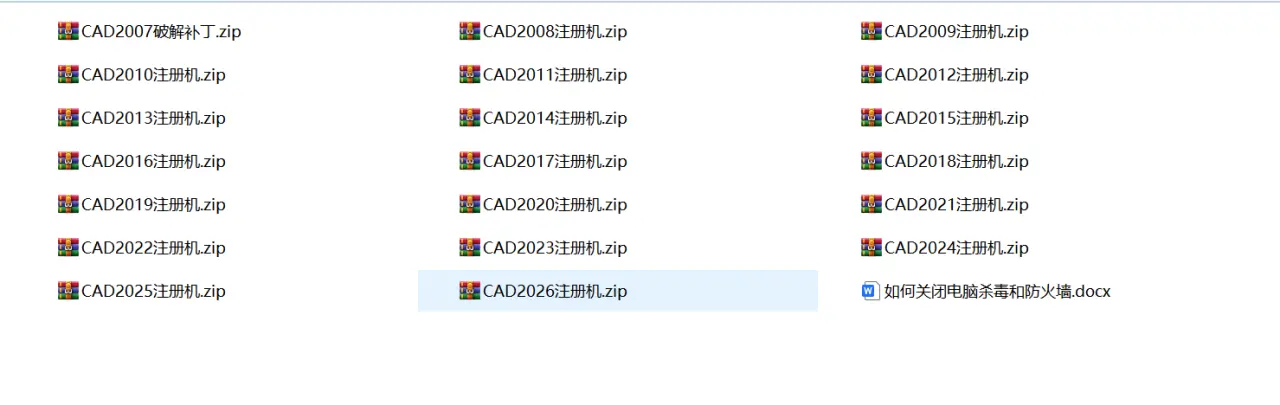 ScreenShot 2025 11 04 151644 773