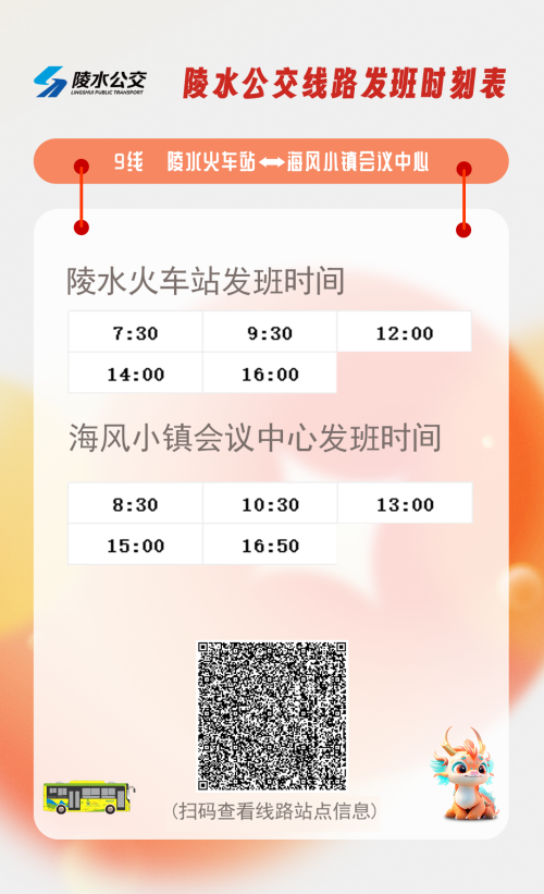 a12603b53f7085da70b7d5a90451f57e.png