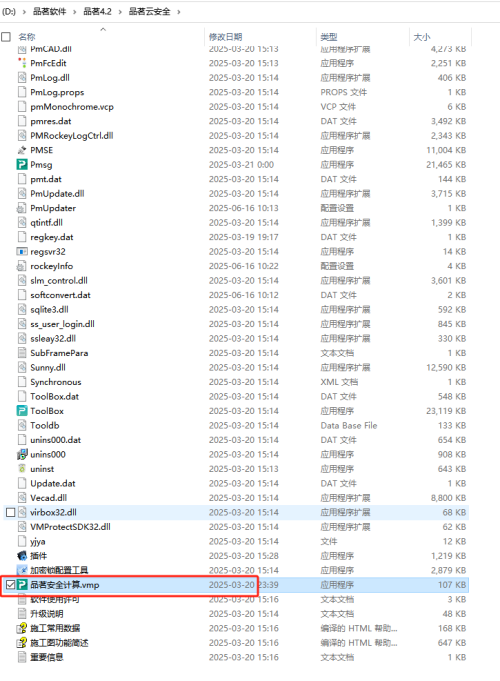d3578ea2b7366bcd7a1cf4adc8b5d548.png