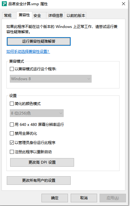 ded811ec0968ff44c7d77f3be18e39aa.png