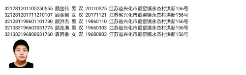 1c71bd4c10c564015485c4c175c9c400.png