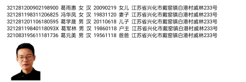82b7a15e5d54cf5f96ee00103aec243d.png