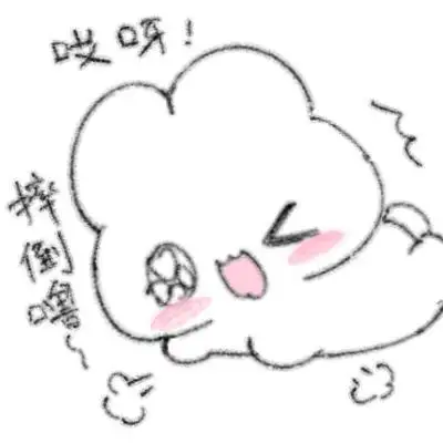 Image 1763123272062