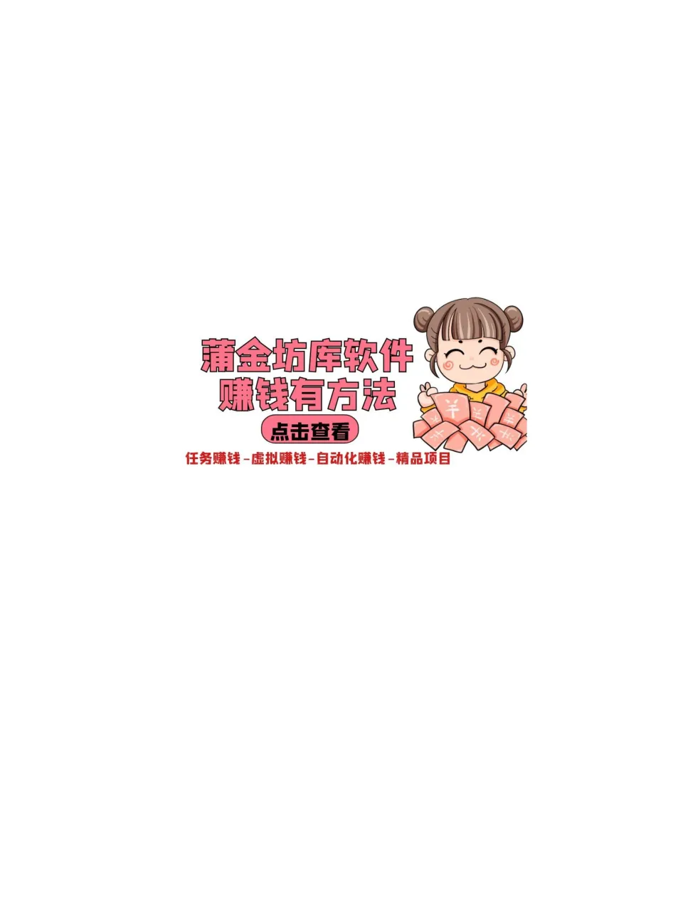 微信图片 20250927121143 196 2