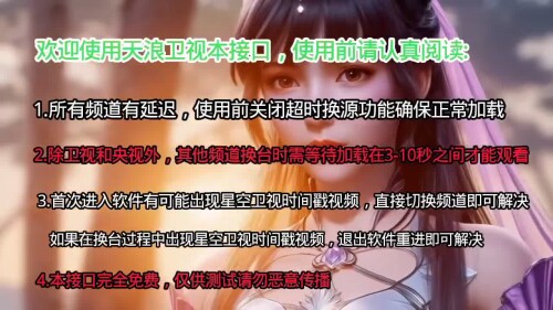 cedeca018a5d84a80891294bc92ac032