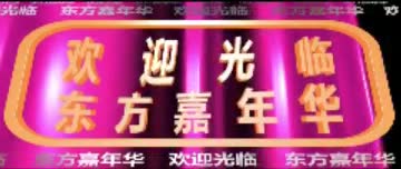 bf7dcf54f07804a51d4084eca4a800f1.mp4