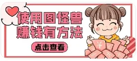 屏幕截图 27 9 2025 113539 818ps.com