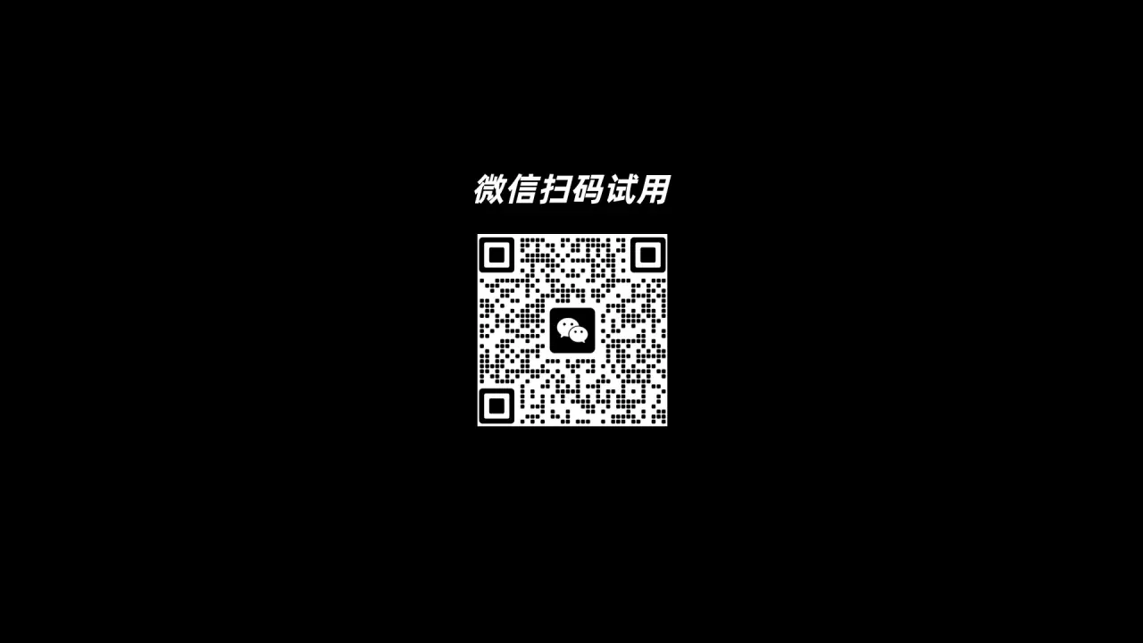 未命名
