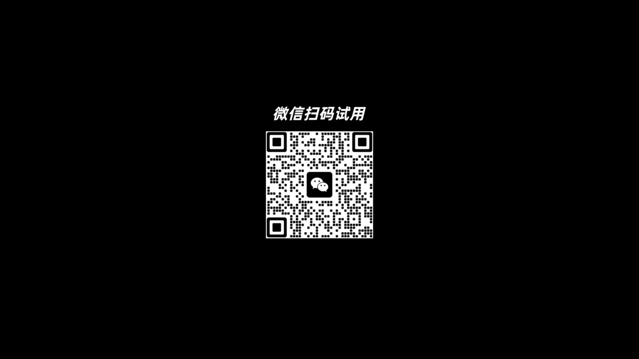 未命名