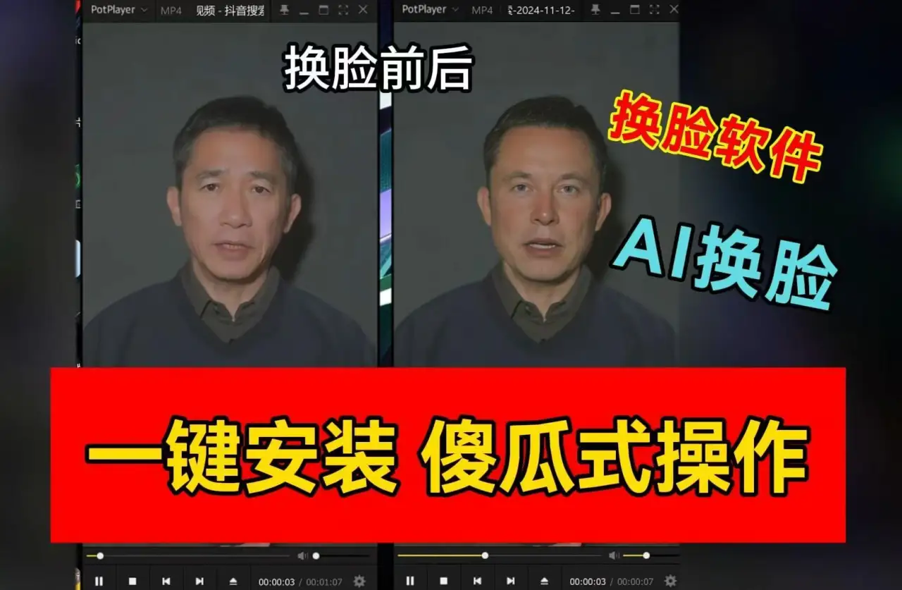 微信图片 20241209142426