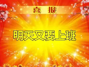 ceeb653ely8hi81k19gvsj208c0690t9