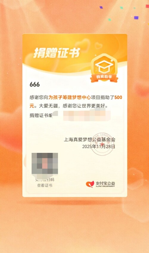 be6cd4bba4c4228aff0cbfc8631be8d7.jpg