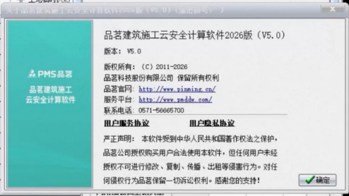 b312281ff2a51e5e11cfdf0330e89282.png