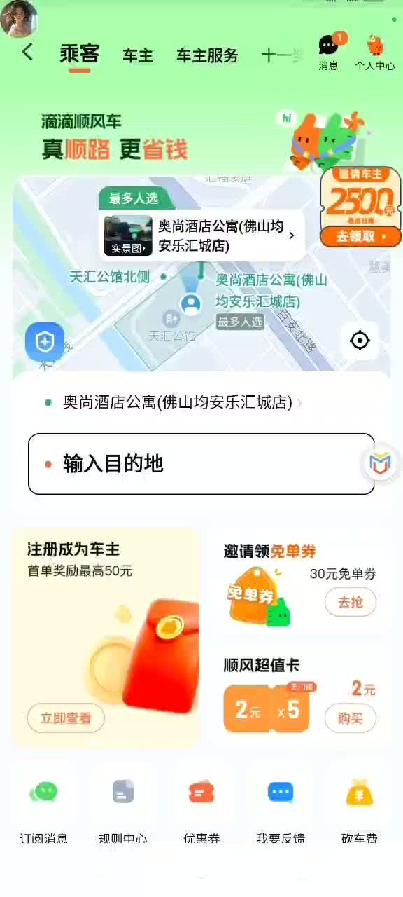 e01be155e4a6c446b0fb7825f1f8876c.mp4