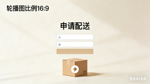 eac3564e3f13d1612dc02e6e5343f06e.png