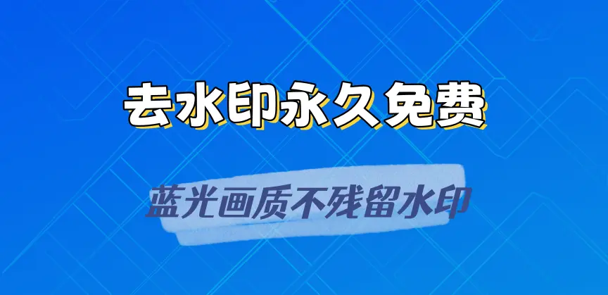 未命名