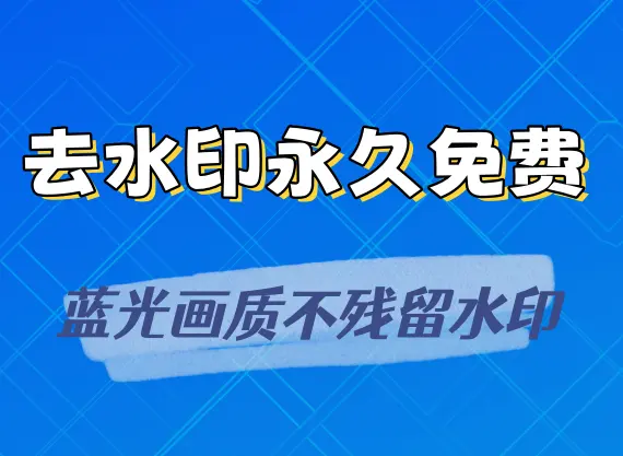 未命名 副本