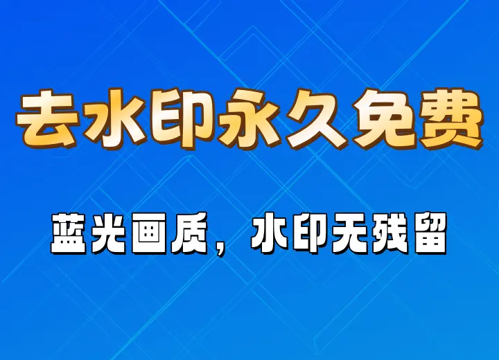 未命名