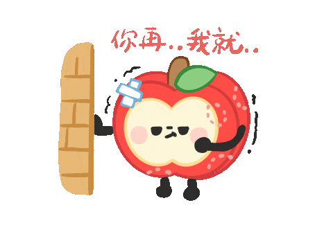 a3ff19eacabad198a72867dd11db2359.gif