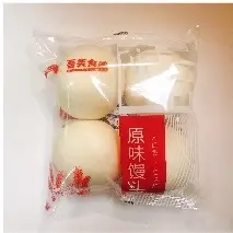 图片 10
