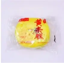 图片 6