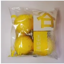 图片 8