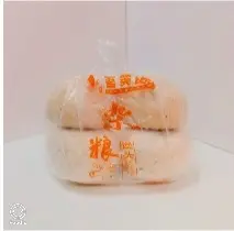 图片 4