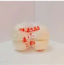 图片 2