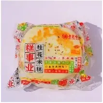 图片 7
