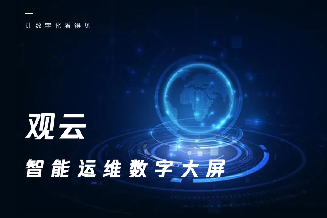 guanyun