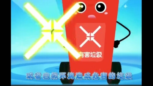 76d60f03446f727f975f5b4956a85e9e.mp4