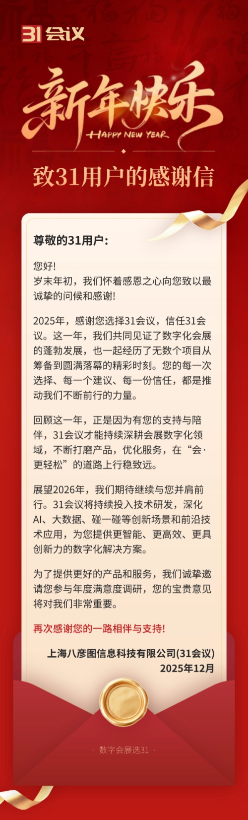 514c30c42db256ab81ef2011954f37d9.png