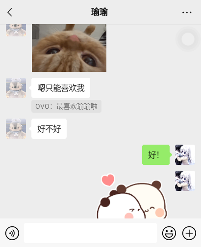 5cf8ec38b36b8312a12246c480e88d7e.png