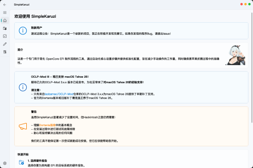 e53bcd87ac89bfbf98d3718b2abe7d6c