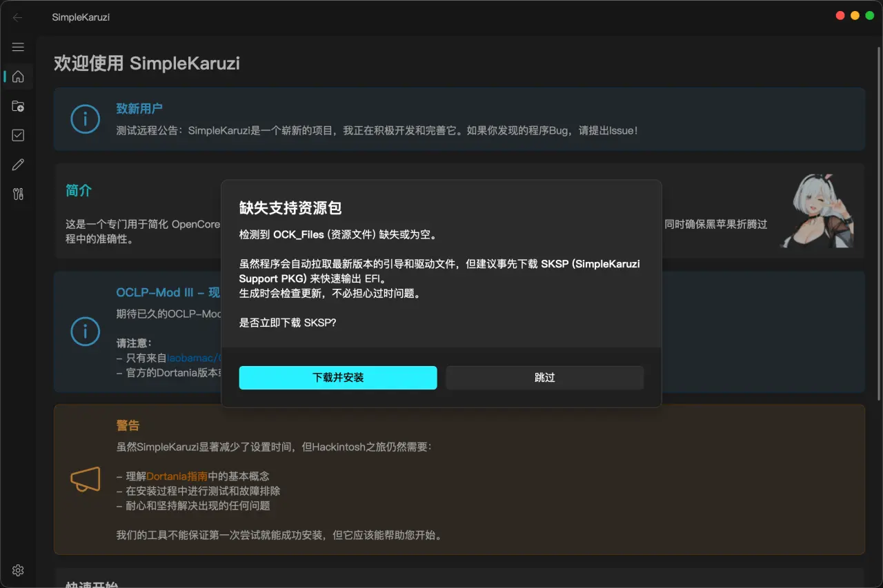 a23b225fd73ade638fed14a260311b5a