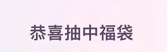 8faec9ebaf01bf9f8e10b0e0c174b27e