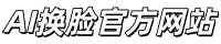 未命名