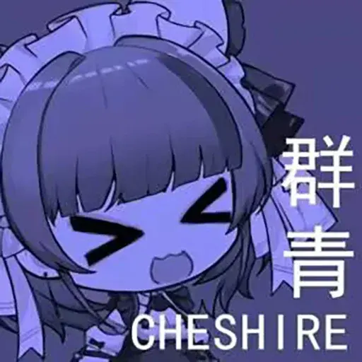 cheshire1