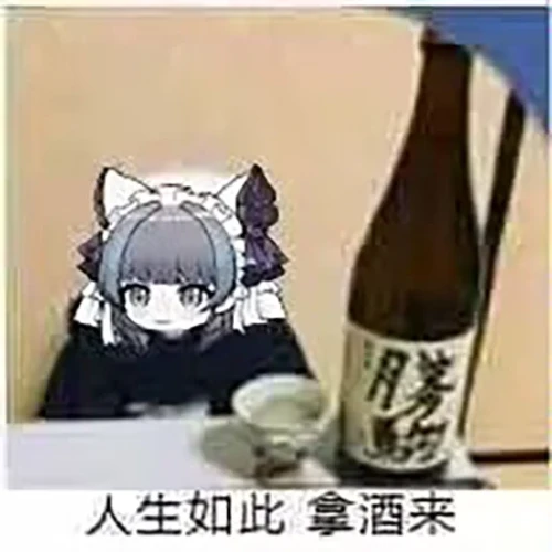 89fc4cf99e1115c1be4ed496474b7f99.webp