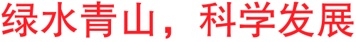 57aa98139a8f1ebd6af72f2cb56098e9.png