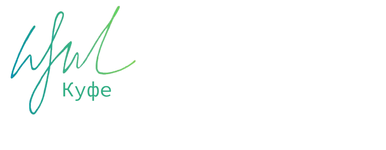 花语轨交白字