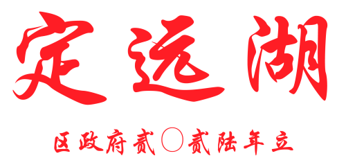 8bdd673cfb4b82e215bef0aca571f275.png