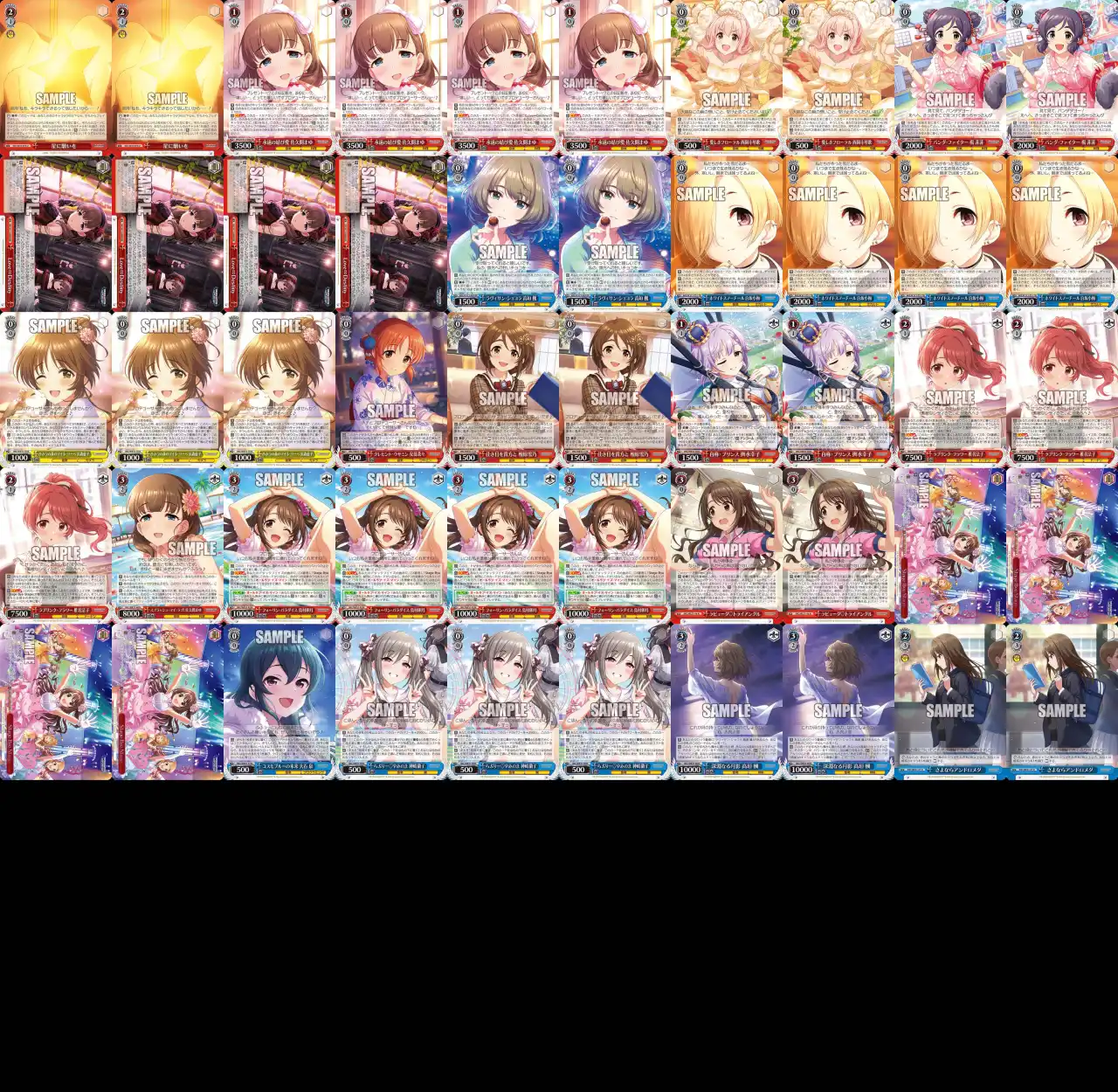 111